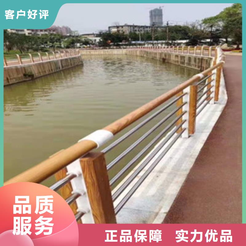 景观护栏-景观护栏欢迎您