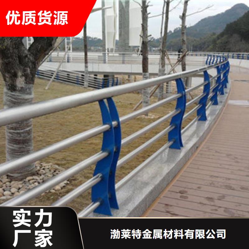 景观护栏-景观护栏欢迎您