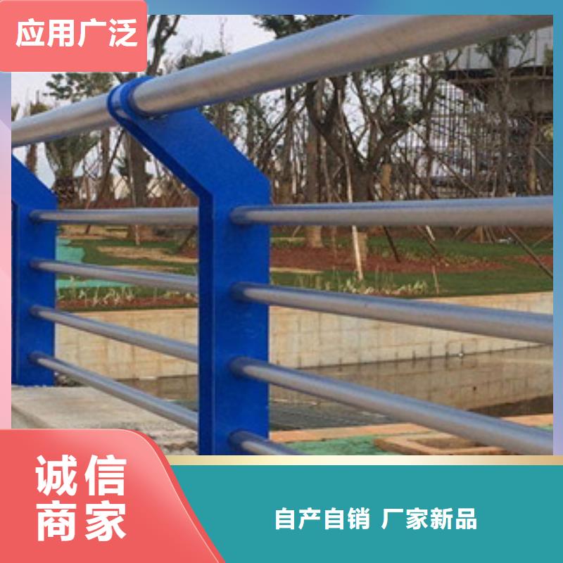 景观护栏-景观护栏欢迎您