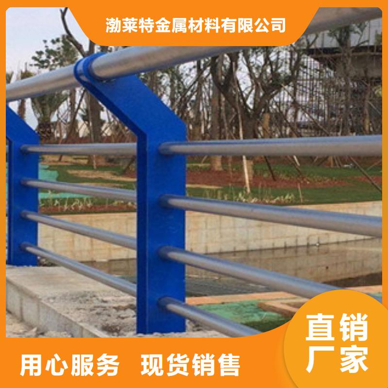 辰铭景观护栏-实力商家
