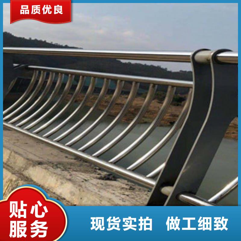 辰铭景观护栏-实力商家