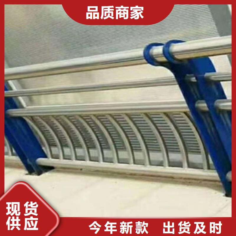辰铭景观护栏厂家批发