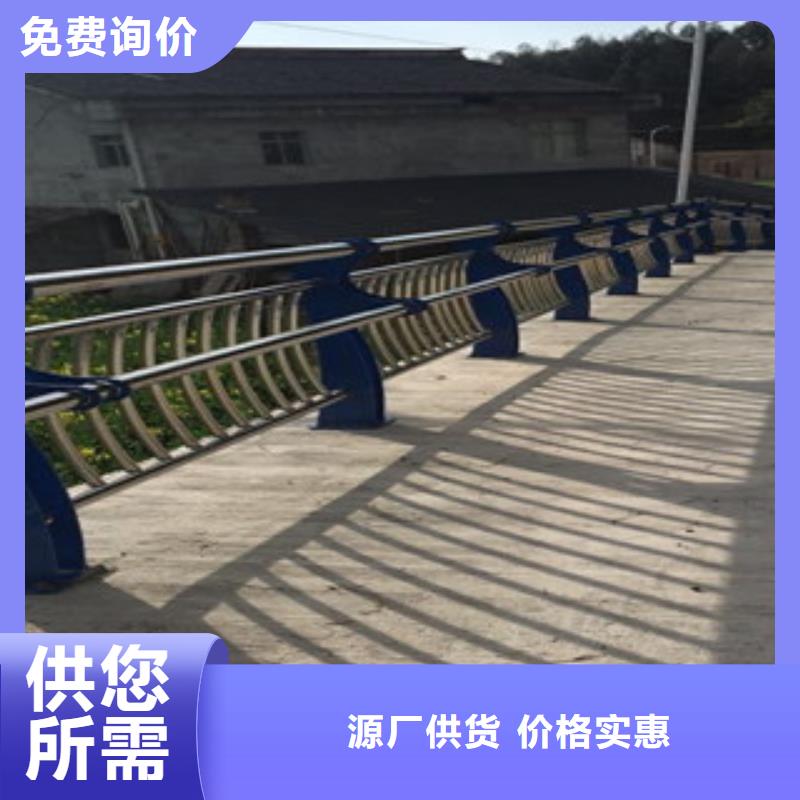 q235桥梁防撞栏抗腐蚀