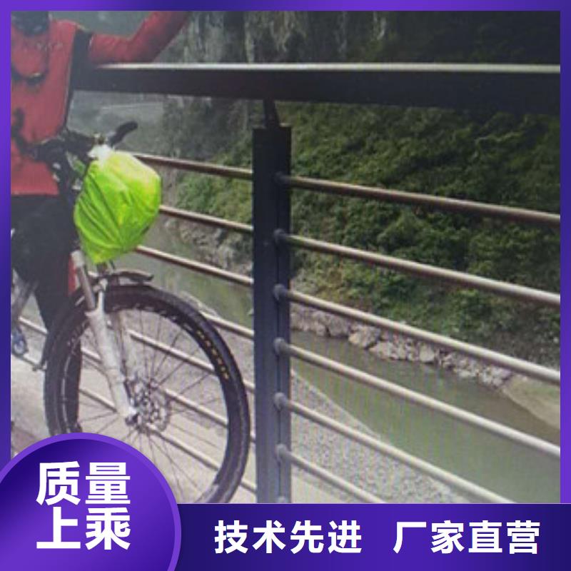景观护栏、景观护栏生产厂家-认准辰铭金属制品有限公司