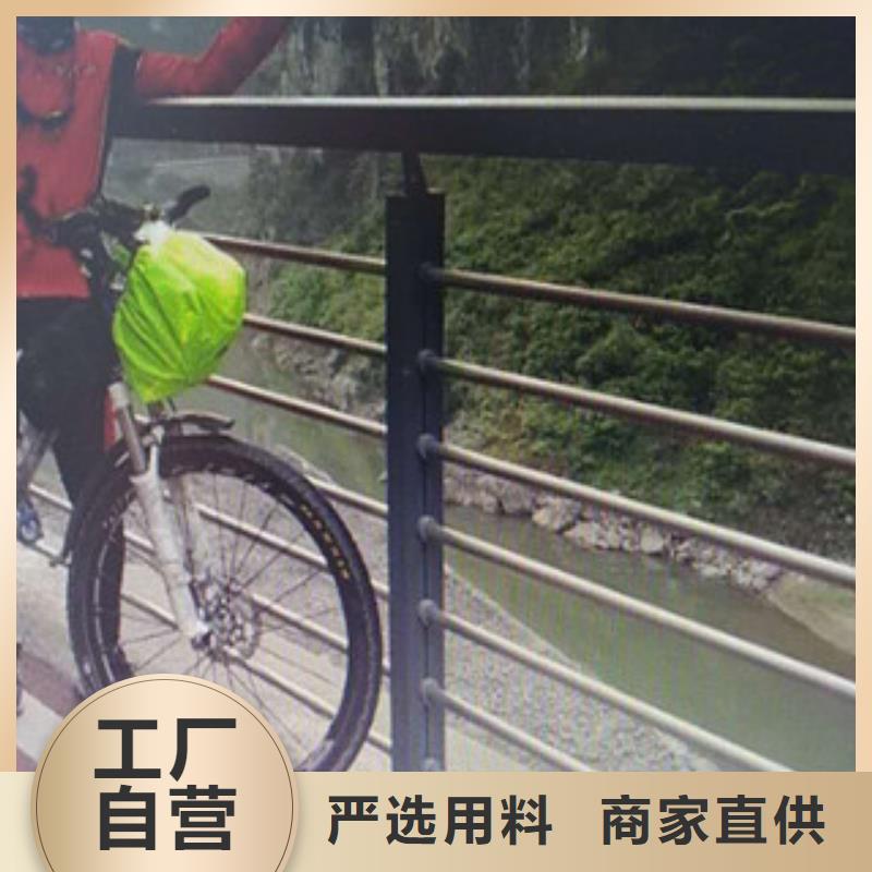 景观护栏、景观护栏厂家直销-发货及时