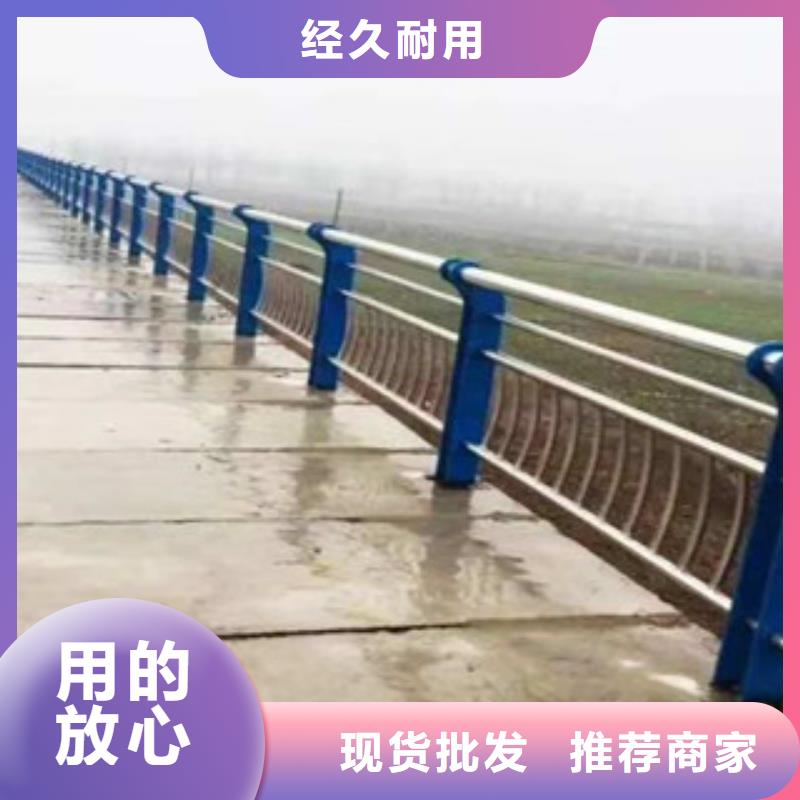 q235桥梁防撞栏抗腐蚀