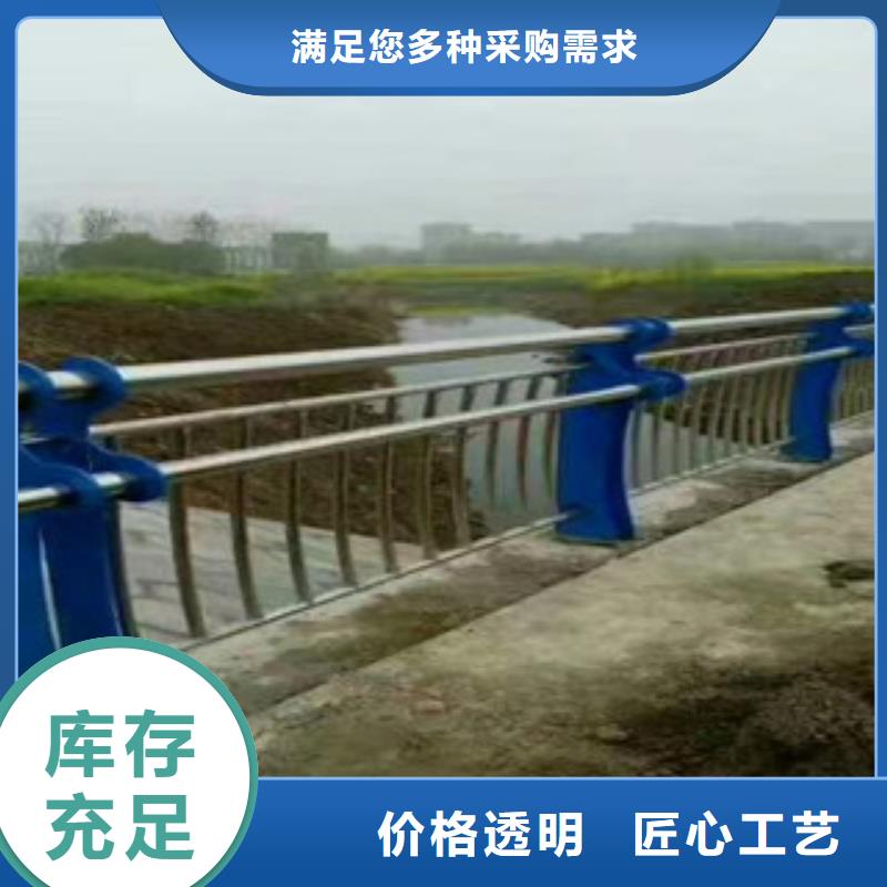 q235桥梁防撞栏抗腐蚀