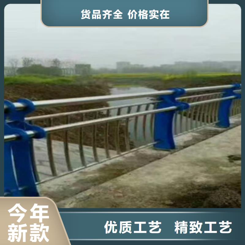 #辰铭景观护栏#量大从优
