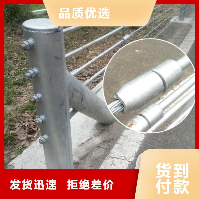 q235桥梁防撞栏抗腐蚀