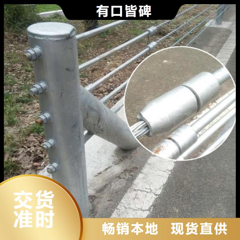 q235桥梁防撞栏抗腐蚀