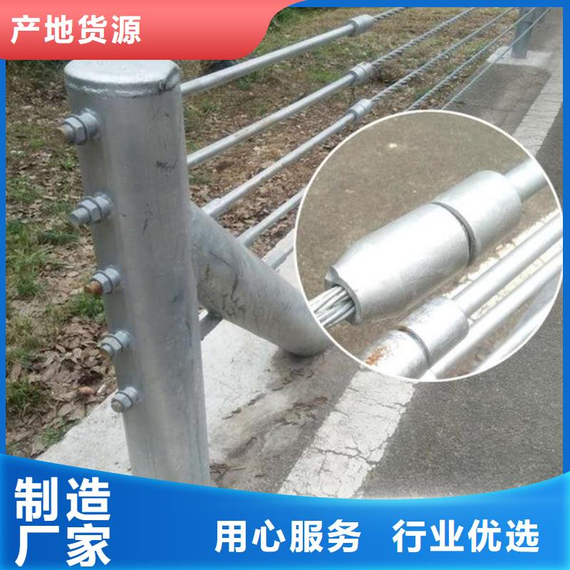 辰铭景观护栏-实力商家