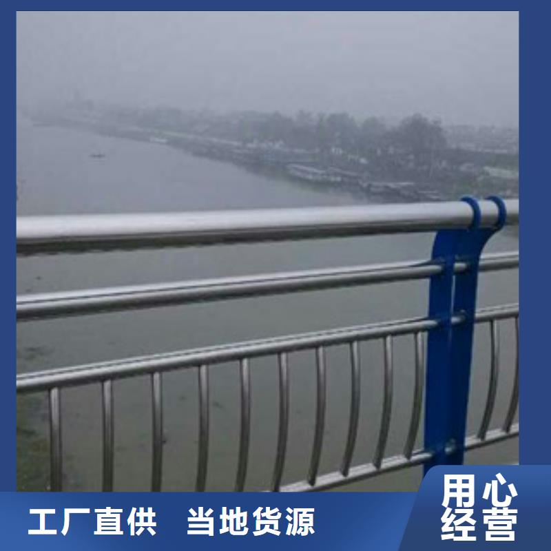 辰铭景观护栏-实力商家