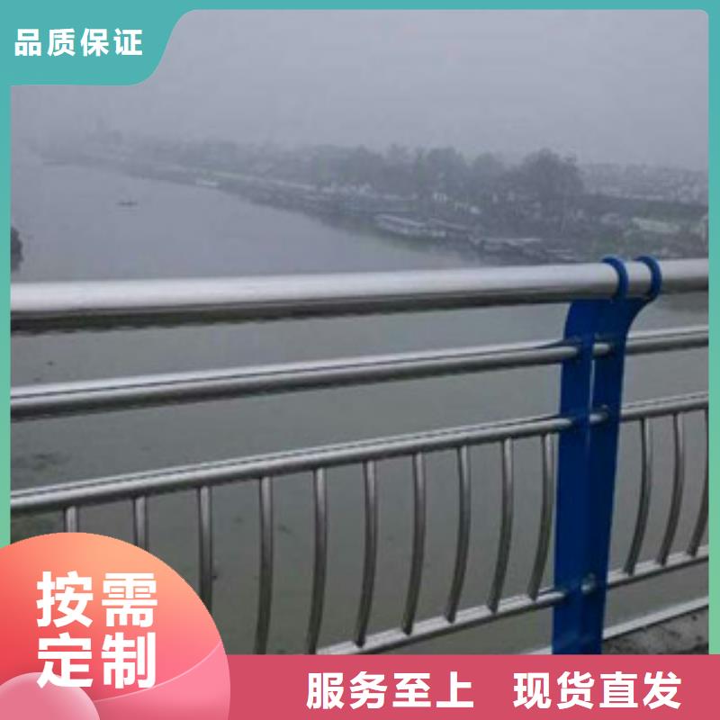 q235桥梁防撞栏抗腐蚀