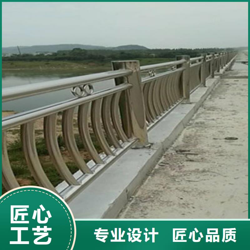 #辰铭景观护栏#量大从优