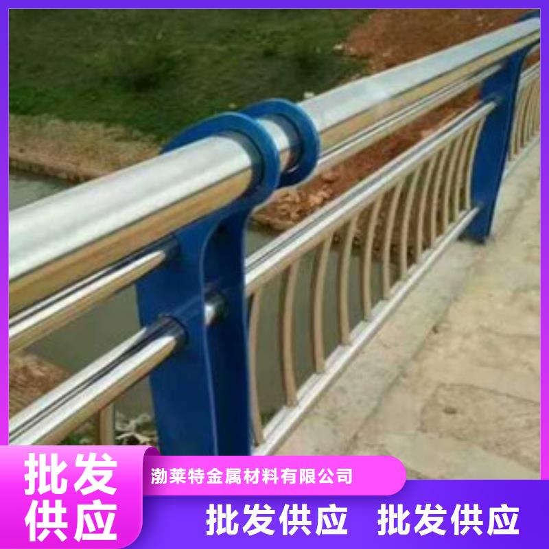 辰铭景观护栏厂家批发