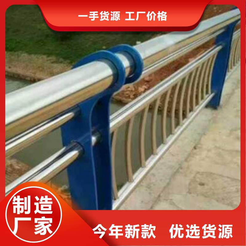 q235桥梁防撞栏抗腐蚀