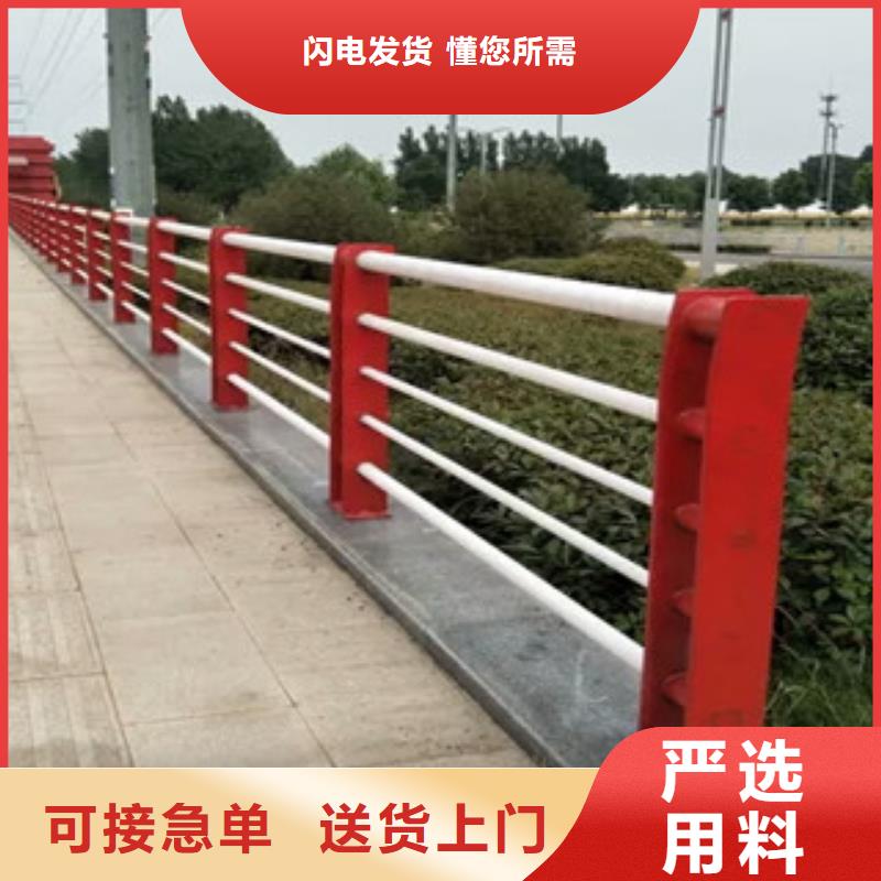 辰铭景观护栏-实力商家