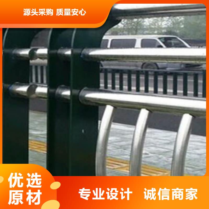 景观护栏、景观护栏厂家直销-发货及时