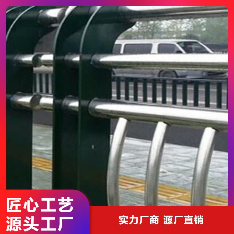 景观护栏、景观护栏生产厂家-认准辰铭金属制品有限公司