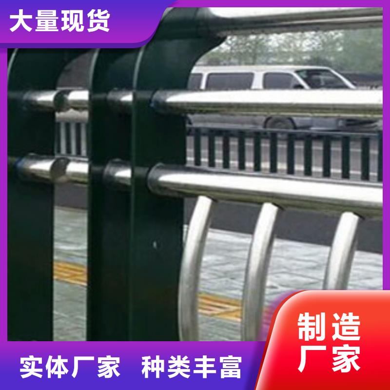 辰铭景观护栏品种齐全