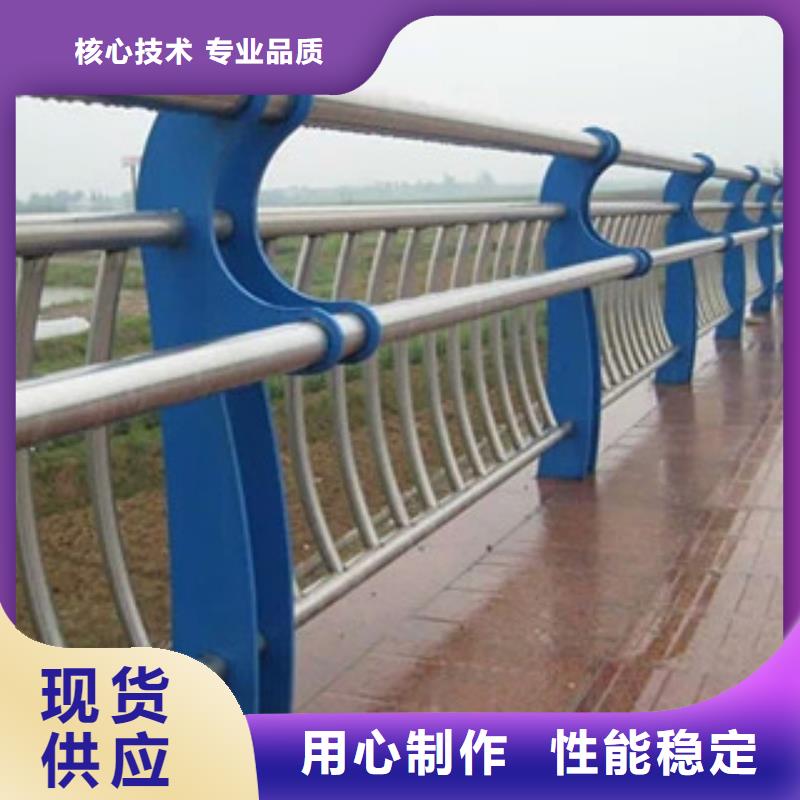 辰铭景观护栏品种齐全