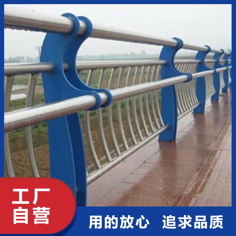 辰铭景观护栏-实力商家