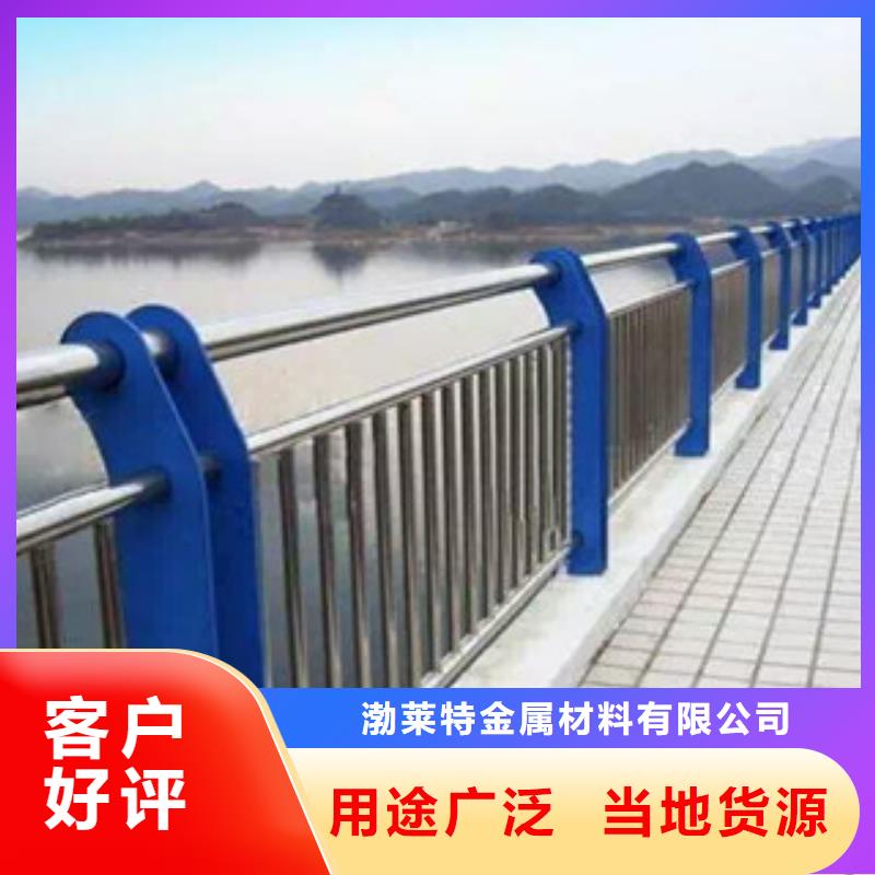 辰铭景观护栏品种齐全