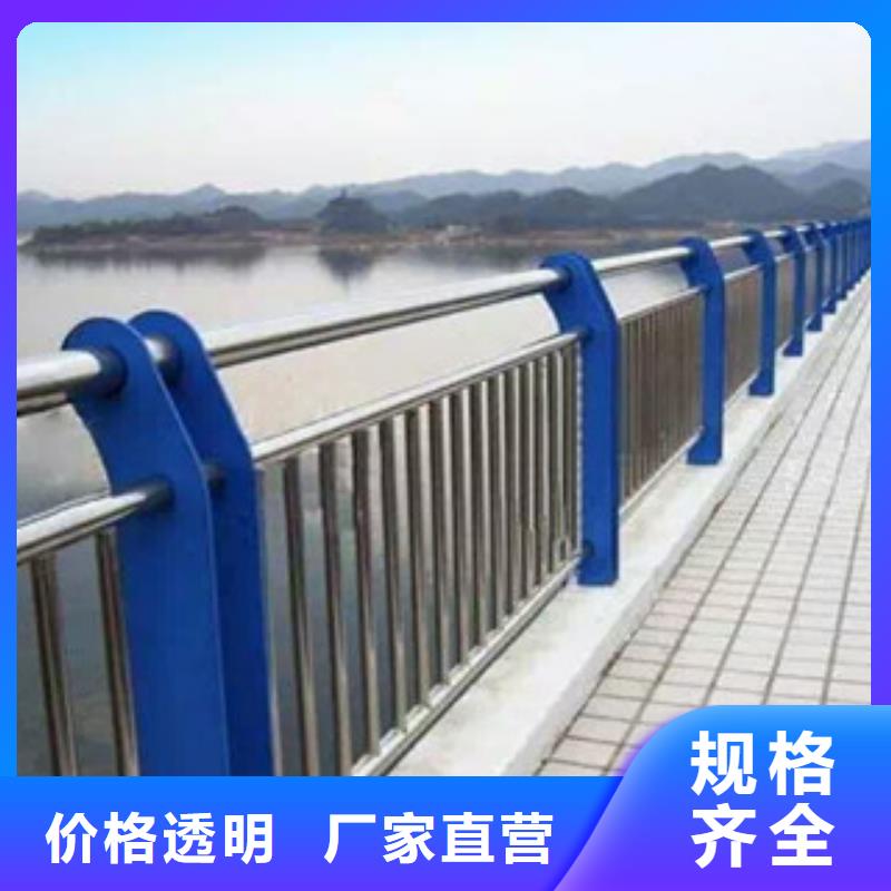 辰铭景观护栏品种齐全