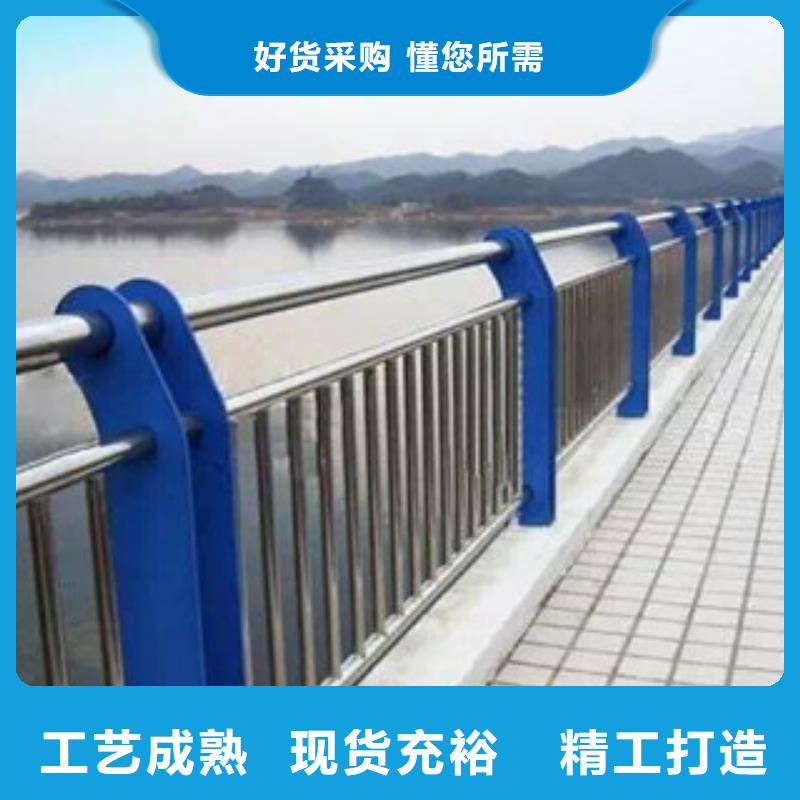 #辰铭景观护栏#量大从优
