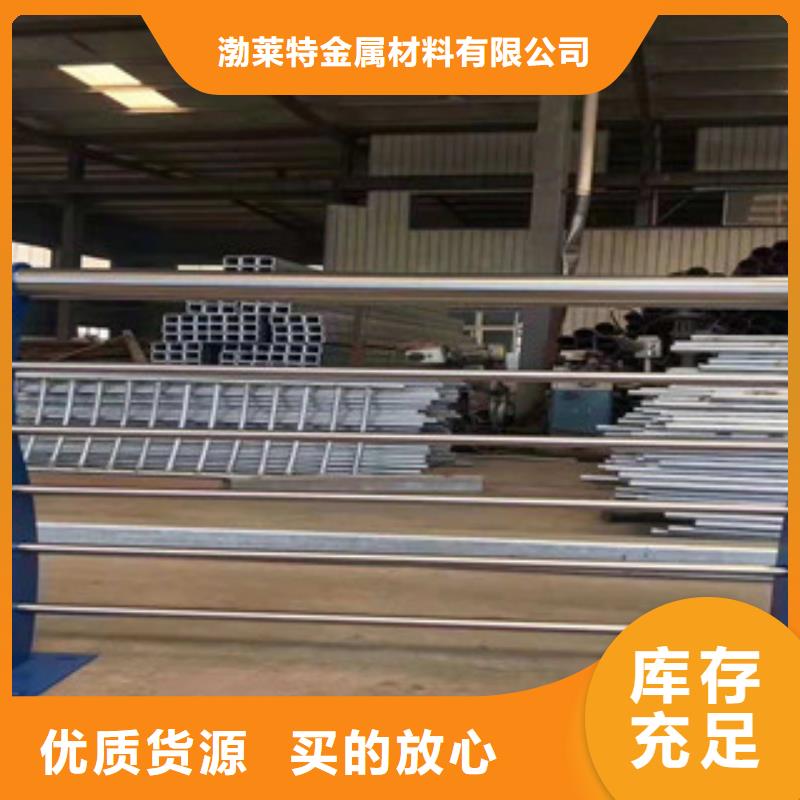 景观护栏、景观护栏生产厂家-认准辰铭金属制品有限公司