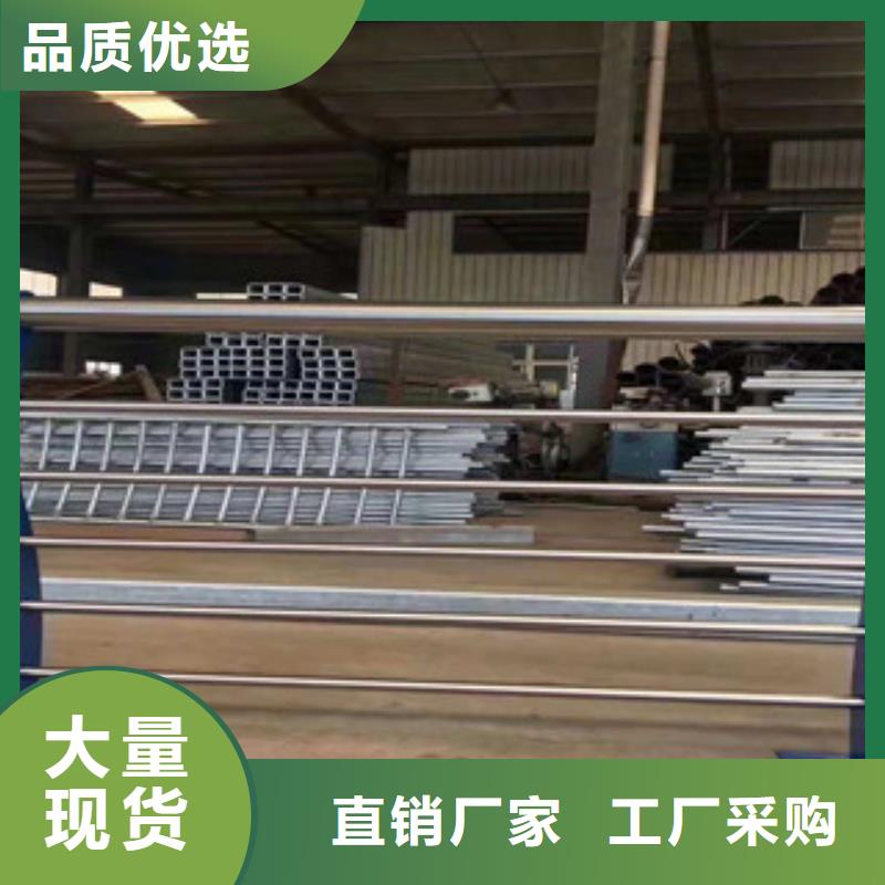 辰铭景观护栏-实力商家