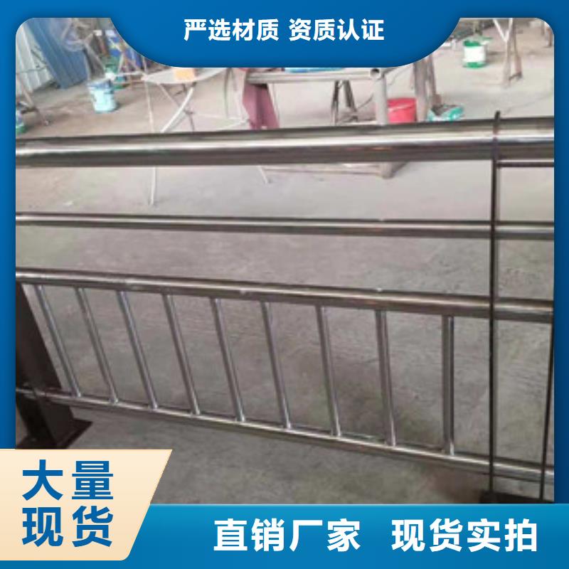 景观护栏、景观护栏生产厂家-认准辰铭金属制品有限公司