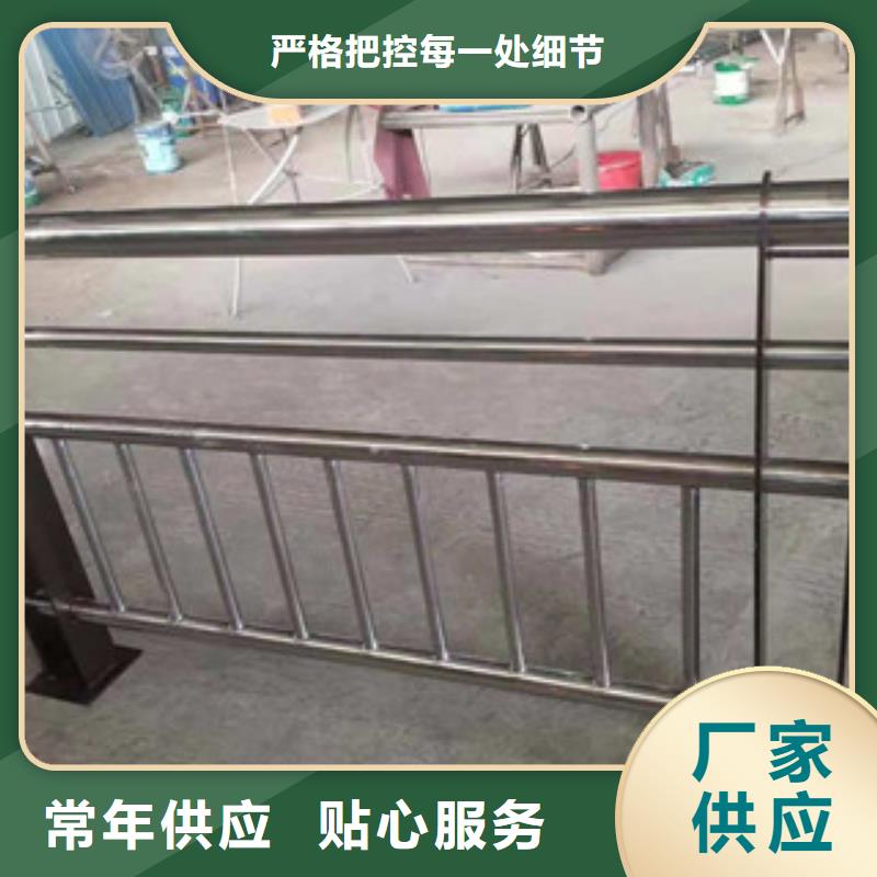辰铭景观护栏品种齐全