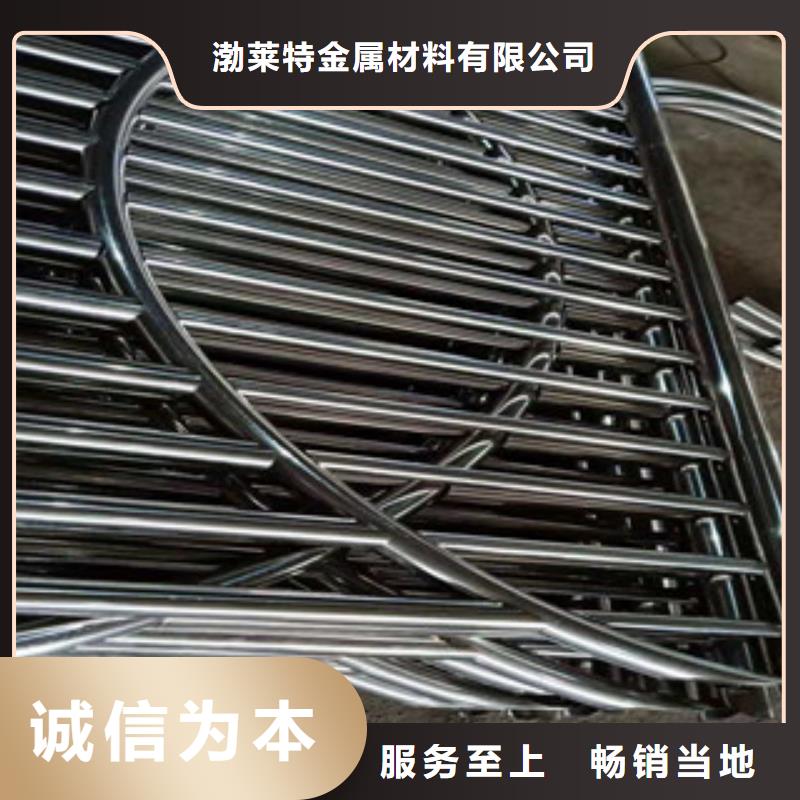 辰铭景观护栏品种齐全