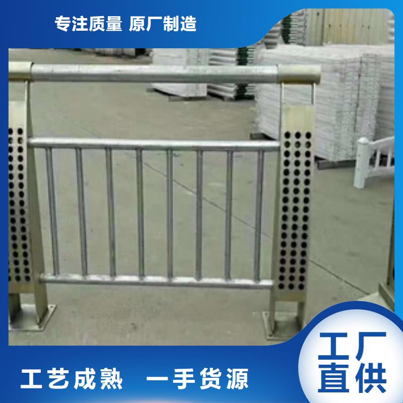 辰铭景观护栏品种齐全