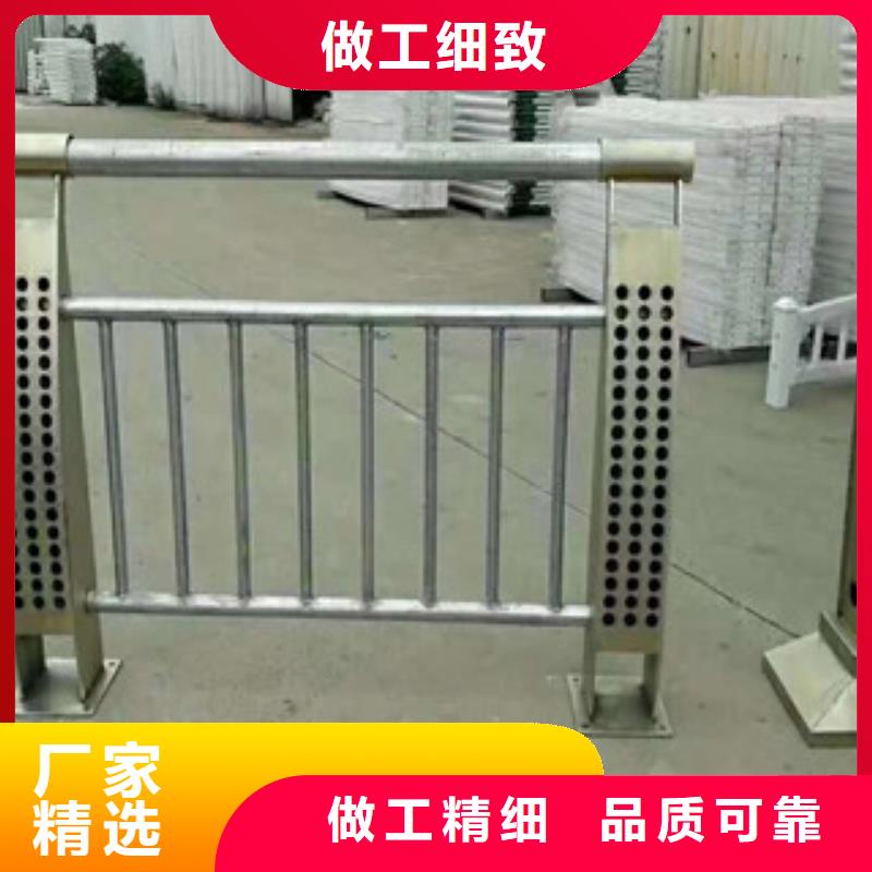 景观护栏、景观护栏生产厂家-认准辰铭金属制品有限公司
