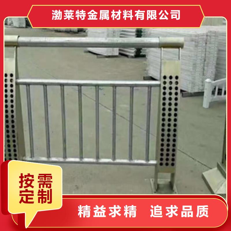 辰铭景观护栏-实力商家