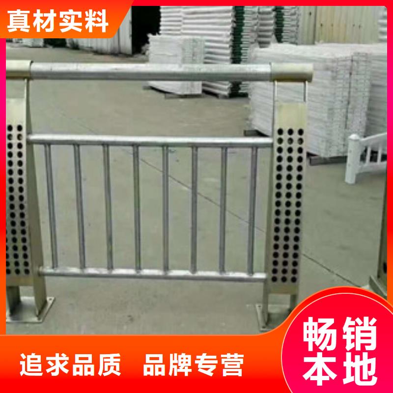 辰铭景观护栏厂家批发