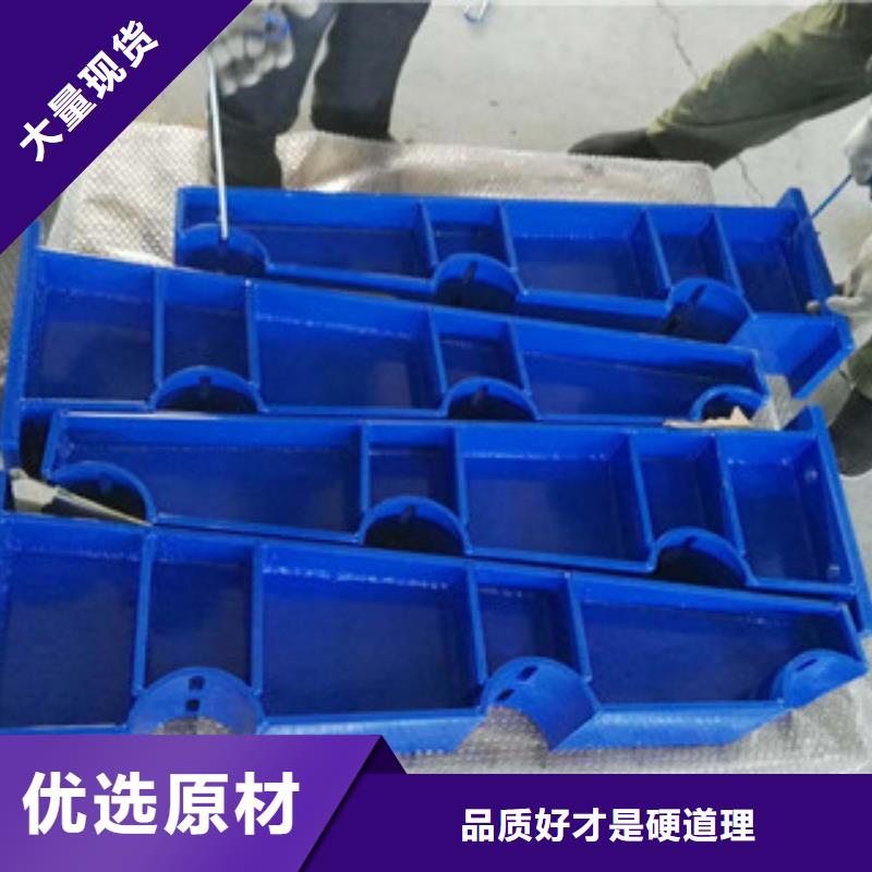 辰铭防撞立柱促销等你来