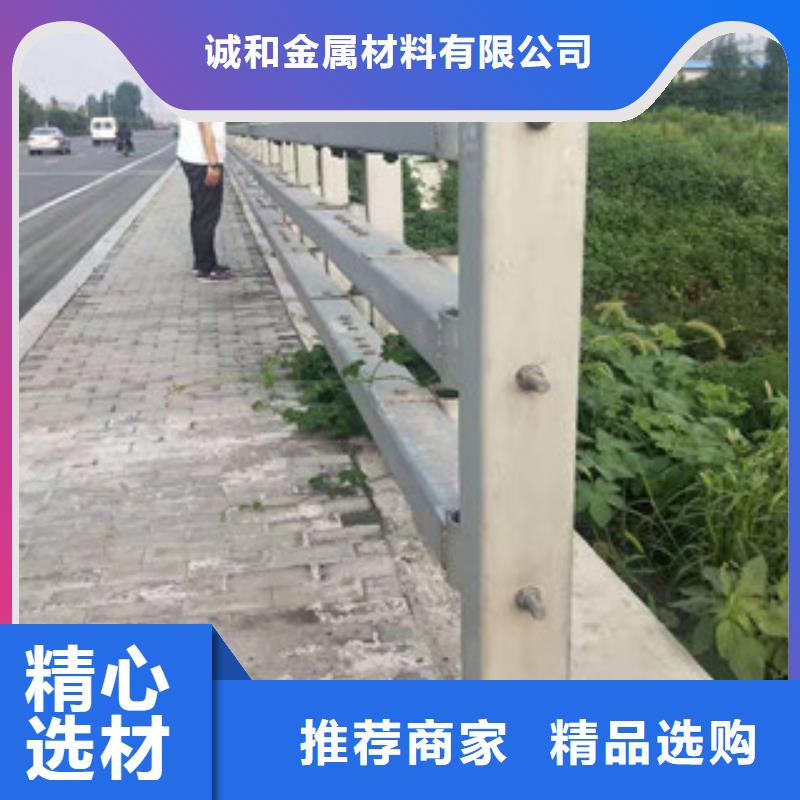 q235桥梁防撞栏规格齐全