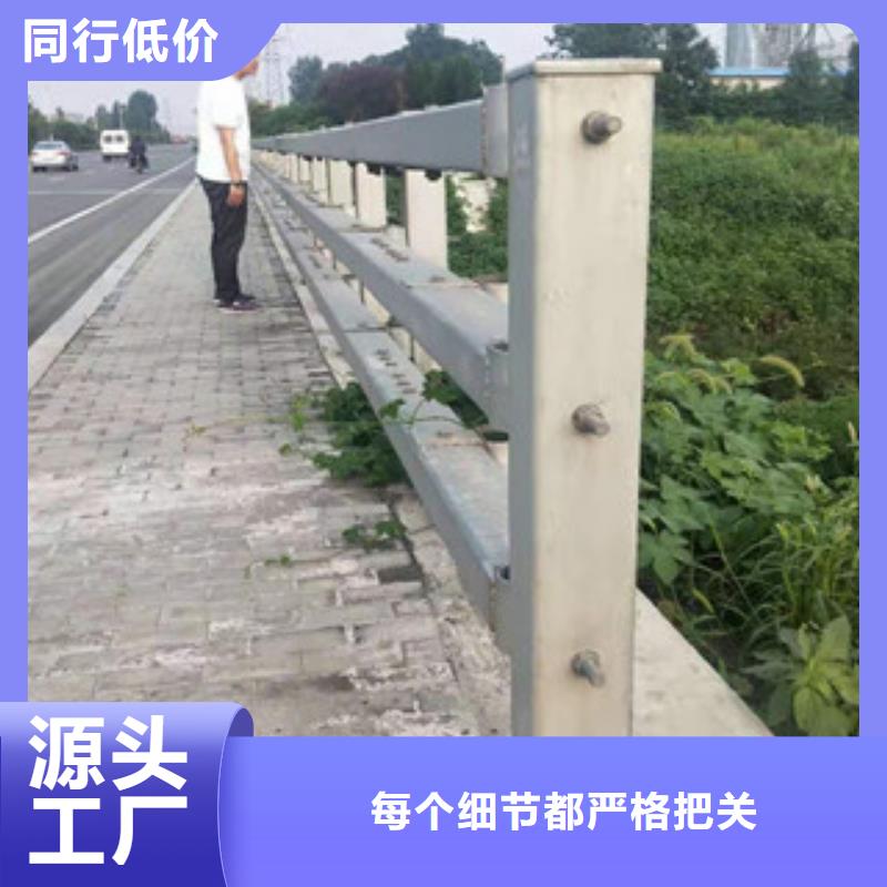 桥梁护栏手感舒适