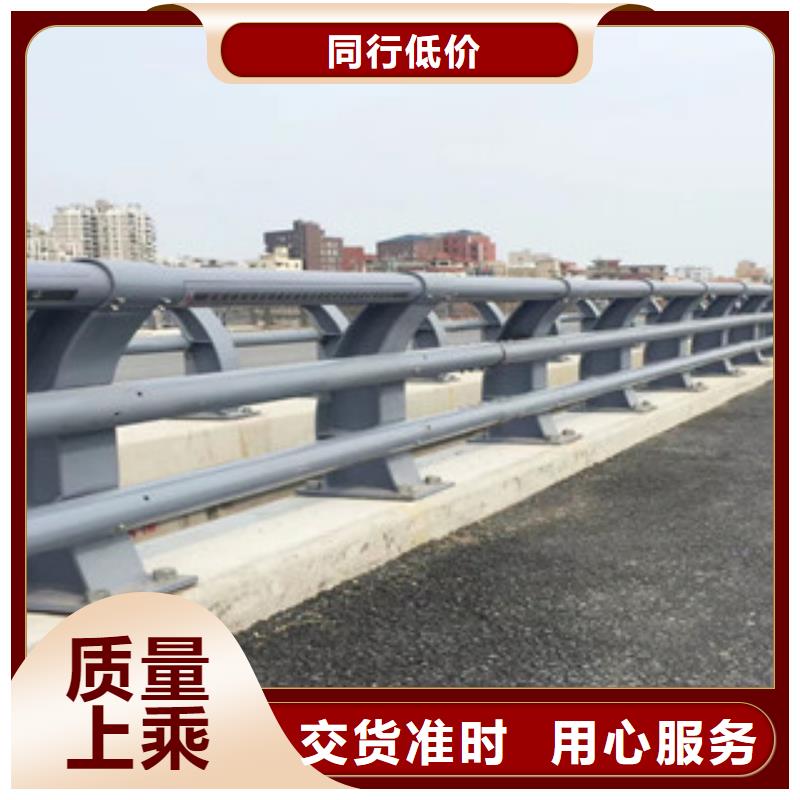 桥梁护栏手感舒适
