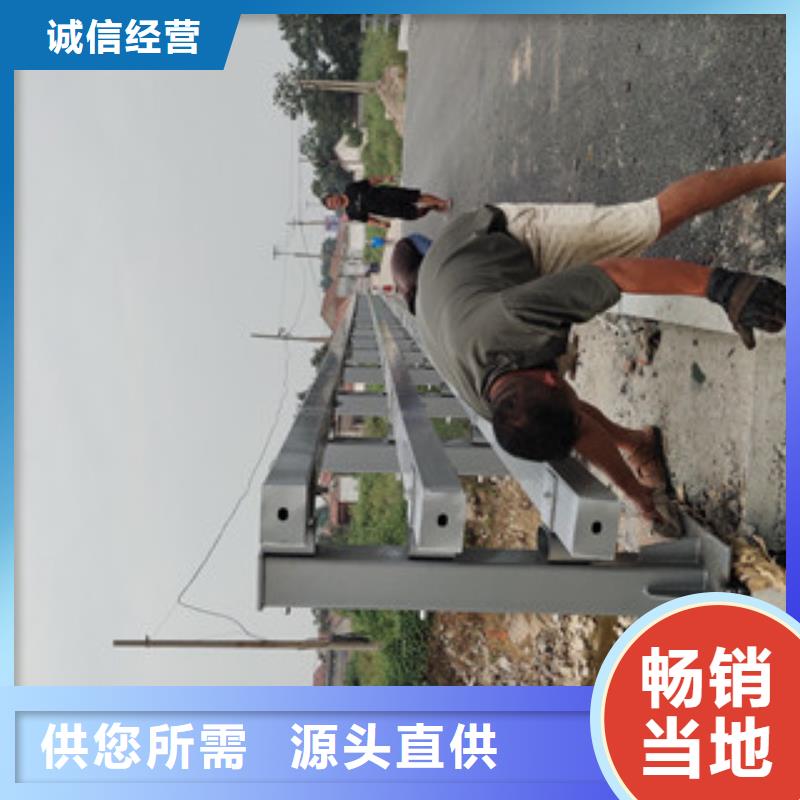 304不锈钢复合管护栏便于运输