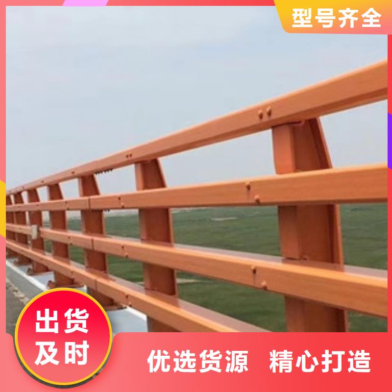 防撞护栏应用广泛