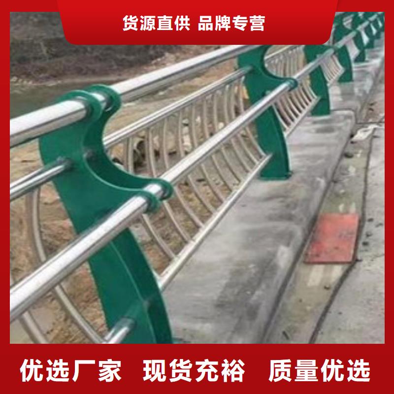 防撞护栏规格供应商