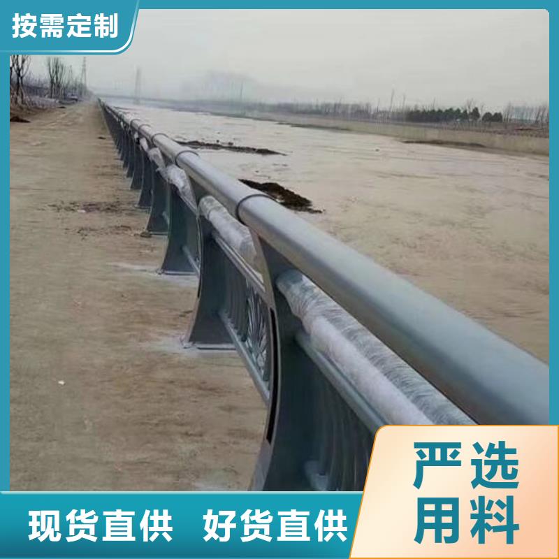 防撞护栏口碑好厂家现货