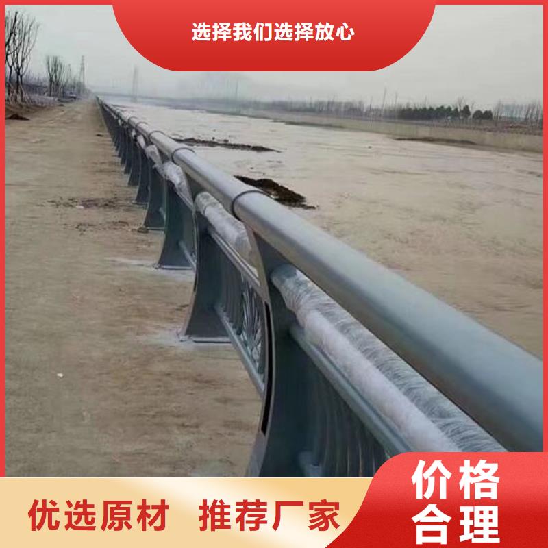 q235桥梁防撞栏规格齐全