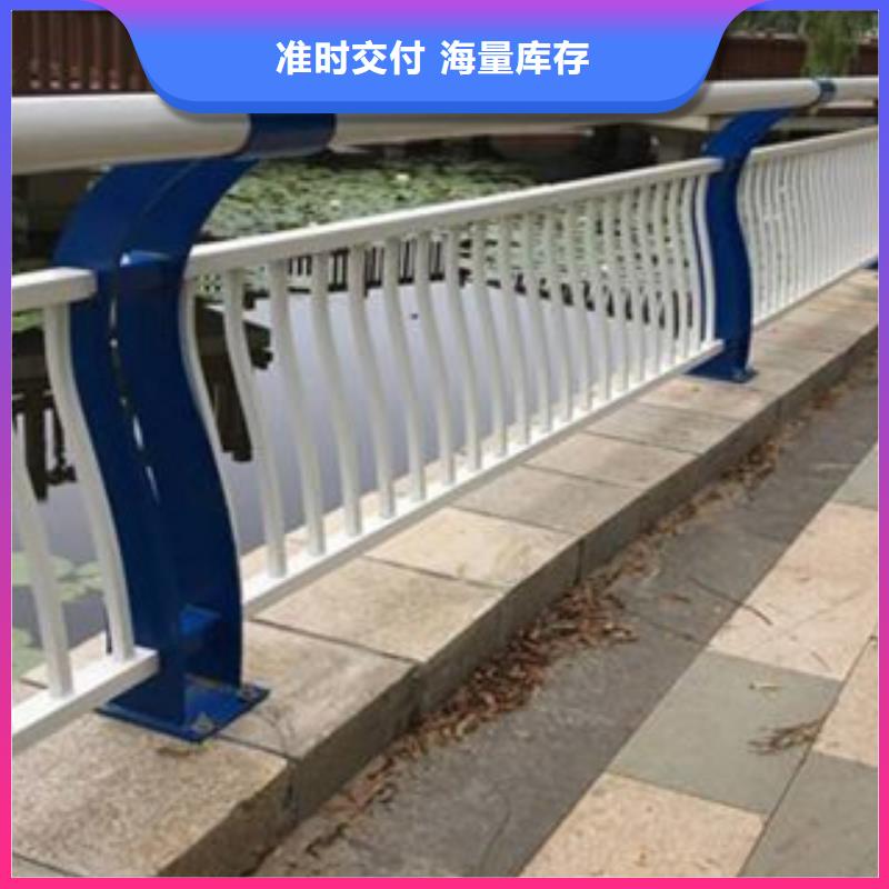 防撞护栏口碑好厂家现货