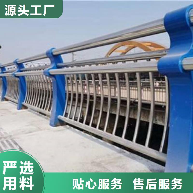 304不锈钢复合管护栏便于运输