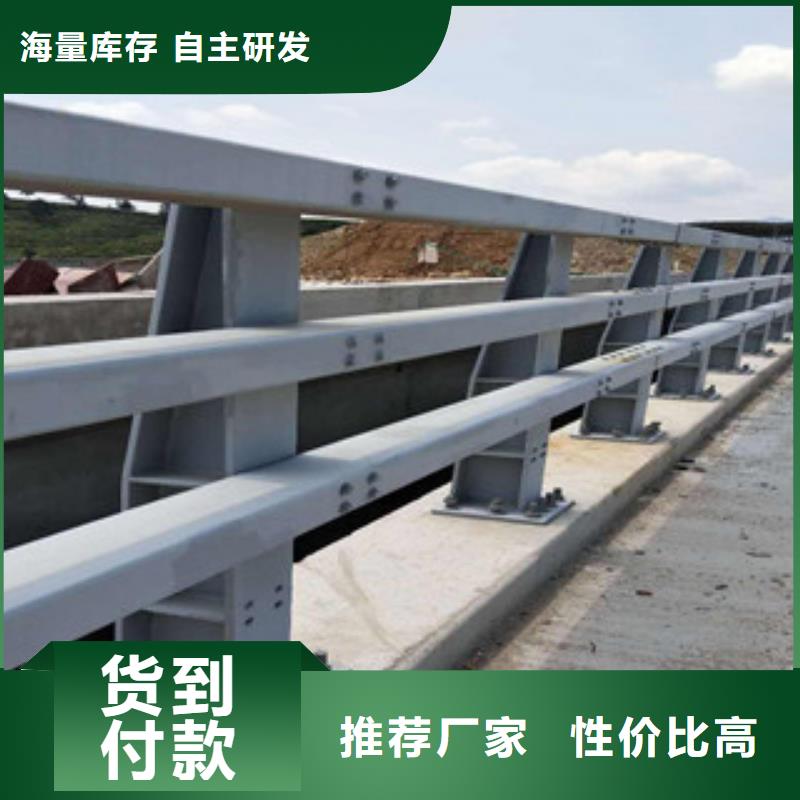 防撞护栏规格供应商
